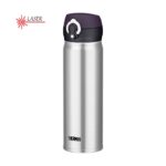 Thermos Motion Mobilní termohrnek – nerez, 0,5 l