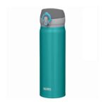 Thermos Motion Mobilní termohrnek – tyrkysová, 0,5 l
