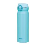 Thermos Motion Mobilní termohrnek – sky blue, 0,5 l
