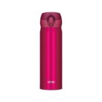 Thermos Motion Mobilní termohrnek – strawberry red, 0,5 l