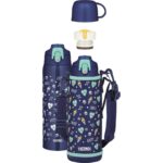 Thermos Active Dětská termoska s dvěma uzávěry, 1 l