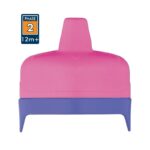 Thermos Foogo Tvrdé pítko pro kojeneckou termosku a láhev – růžová