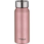 Thermos Termohrnek THERMOcafé – růžovozlatá, 0,5 l