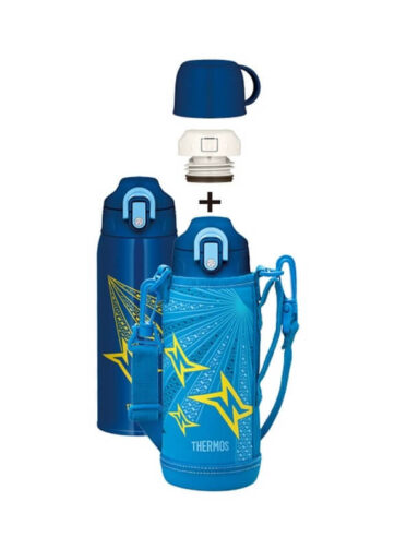 Thermos Active Dětská termoska s dvěma uzávěry, 0,8 l