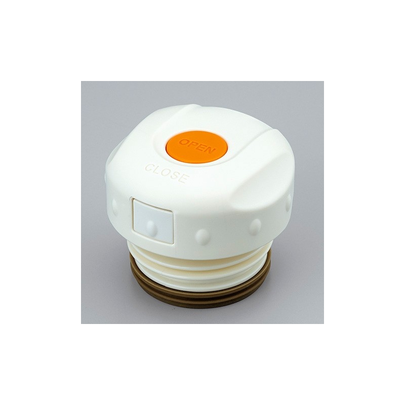 uzaver-thermos-active-fjj Thermos Šroubovací uzávěr na dětskou termosku s dvěma uzávěry, 128061