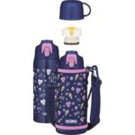 Thermos Active Dětská termoska s dvěma uzávěry, 0,8 l