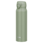 Thermos Motion Mobilní termohrnek - khaki, 0,75 l