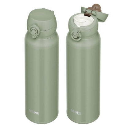 Thermos Motion Mobilní termohrnek - khaki, 0,75 l