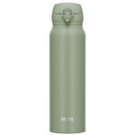 Thermos Motion Mobilní termohrnek - khaki, 0,75 l