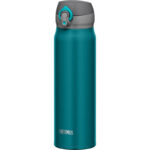 Thermos Motion Mobilní termohrnek - tyrkysová, 0,6 l