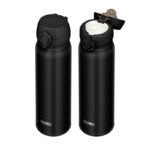 Thermos Motion Mobilní termohrnek – matně černá, 0,6 l