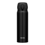 Thermos Motion Mobilní termohrnek – matně černá, 0,6 l