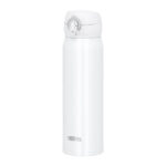 Thermos Motion Mobilní termohrnek - bílá, 0,6 l