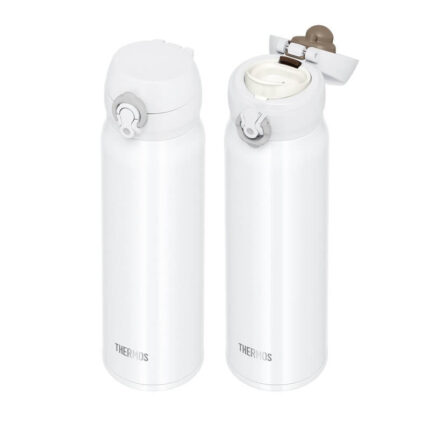 Thermos Motion Mobilní termohrnek - bílá, 0,6 l