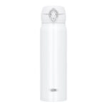 Thermos Motion Mobilní termohrnek - bílá, 0,6 l
