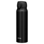 Thermos Motion Mobilní termohrnek - matně černá, 0,75 l